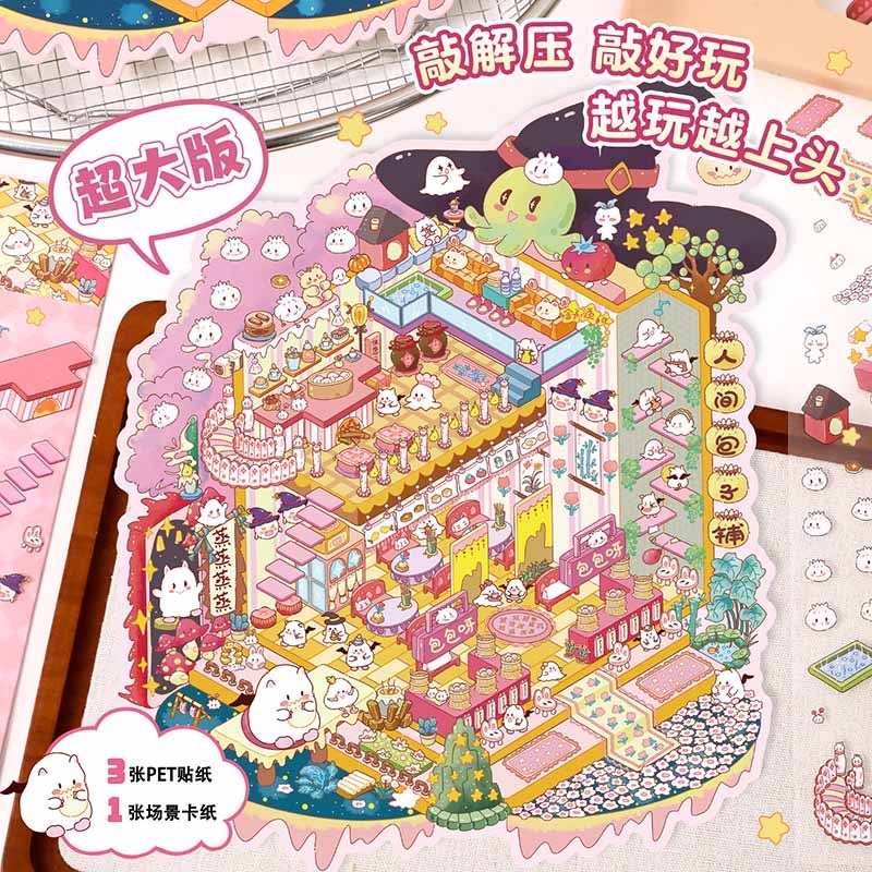 Springtime Bear Cottage DIY 3D Scene Stickers 3 Lovely Miniature Scenes