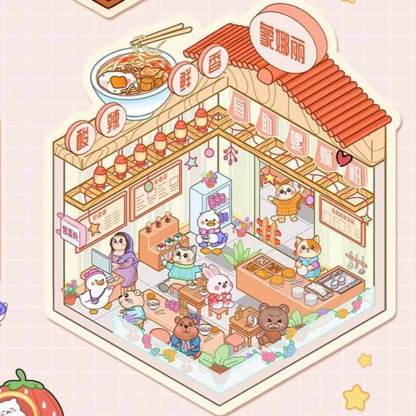 Furry Friends Tycoon DIY 3D Scene Stickers 4 Cute Miniature Scenes