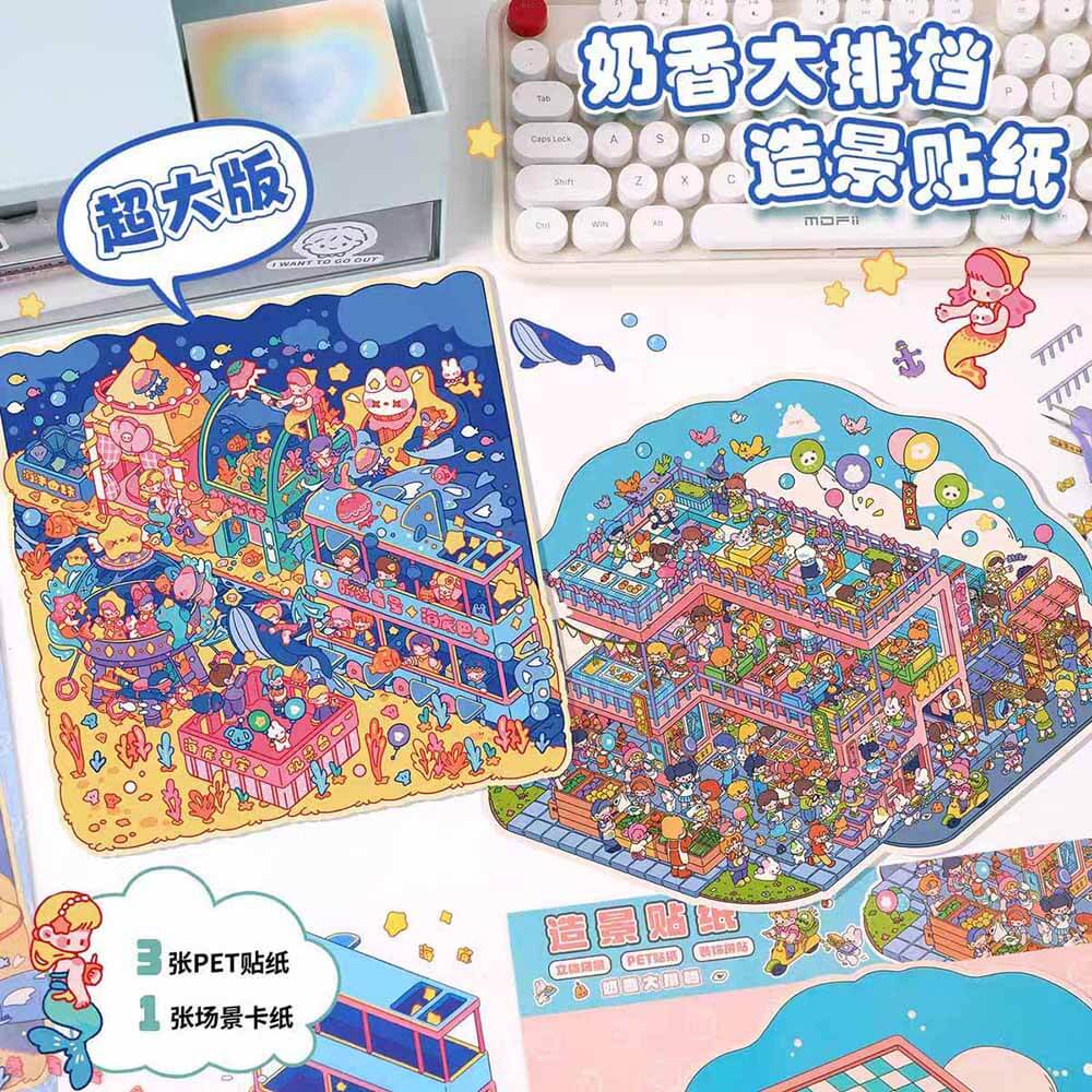 Starry Night Market DIY 3D Scene Stickers - 2 Cute Miniature Scenes