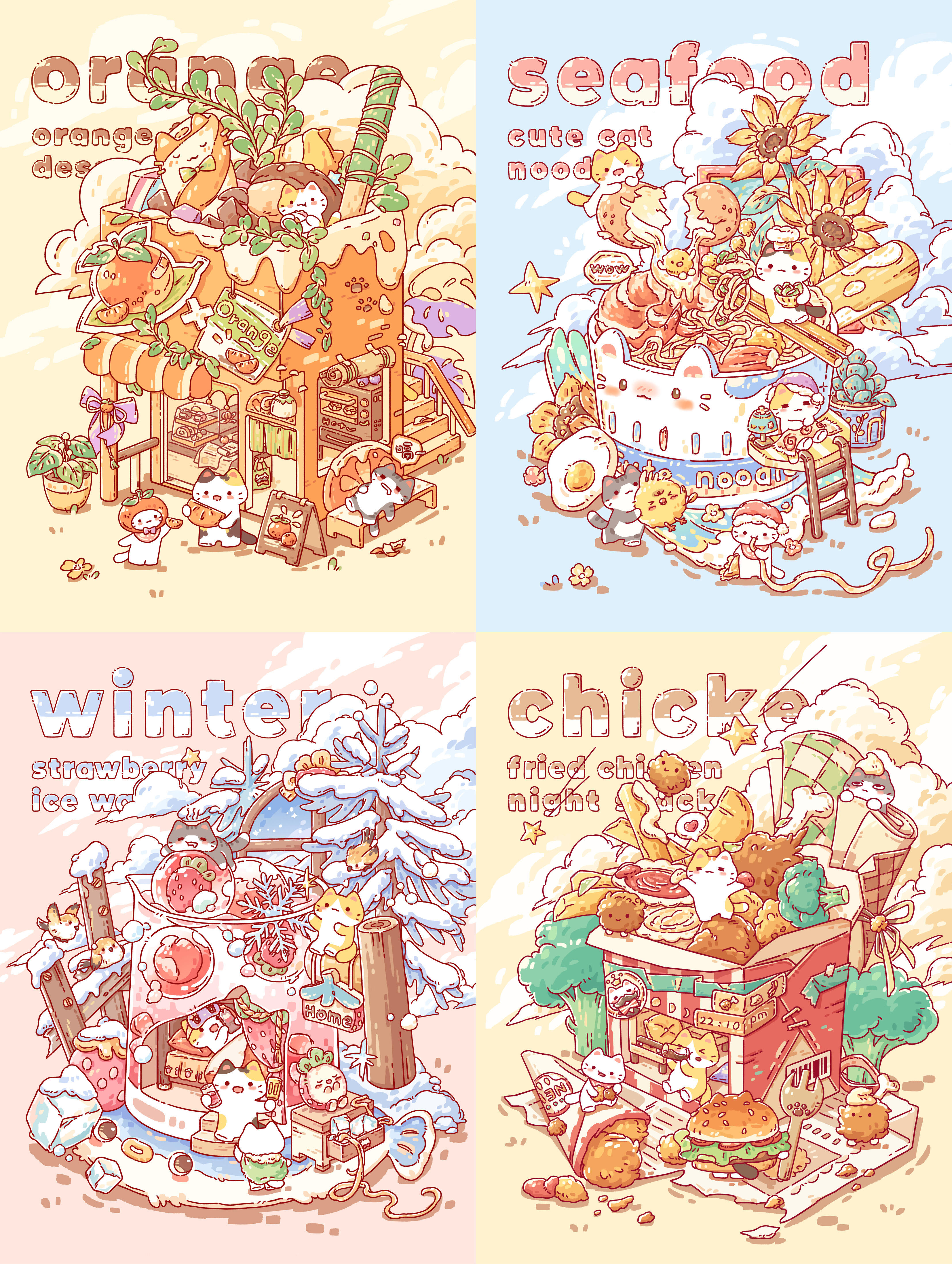 Kitten's Mini World DIY 3D Sticker Collection -4 Cute Miniature Scenes