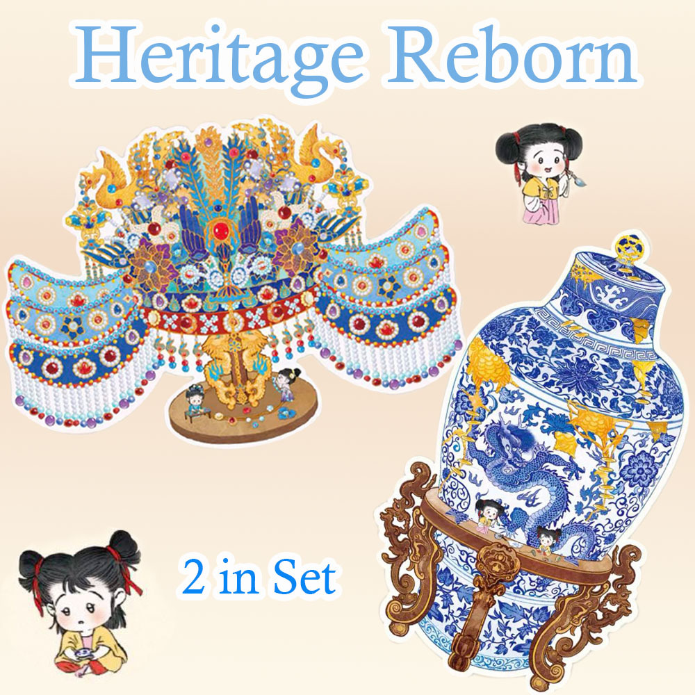 Heritage Reborn DIY 3D Sticker Collection - 2 Cute Miniature Scenes