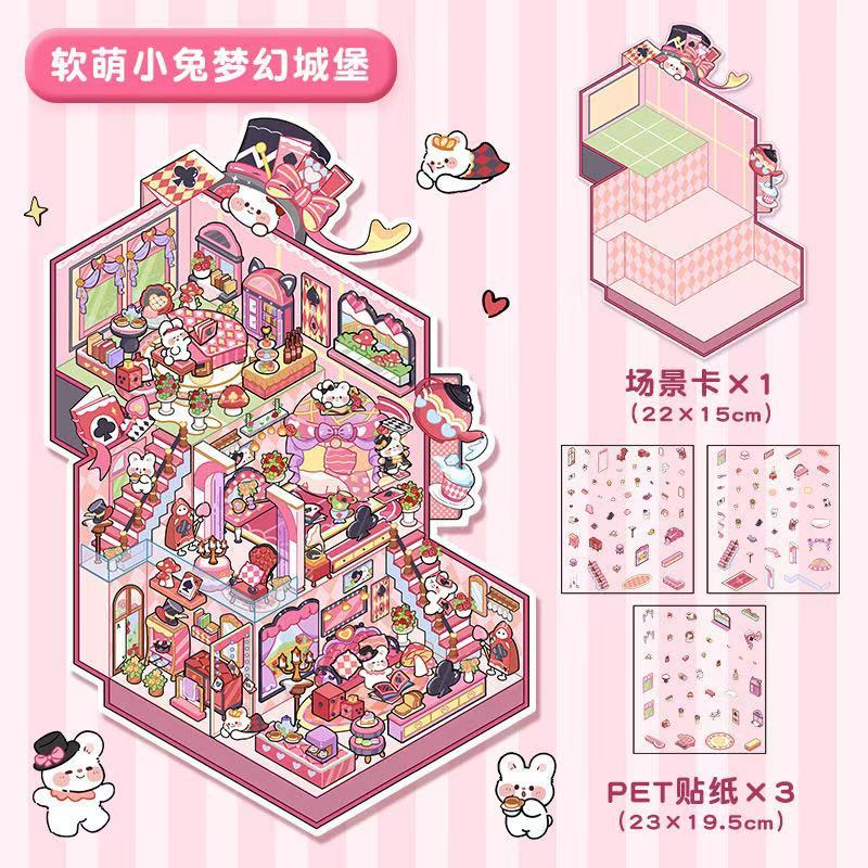 Playing Game DIY 3D Scene Stickers - 4 Cute Miniature Scenes