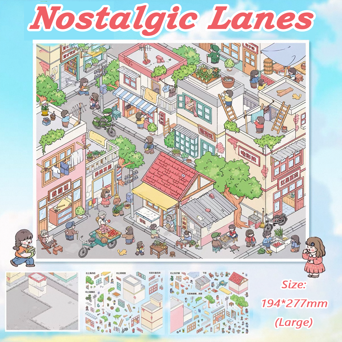 City Whispers DIY 3D Sticker Collection - 6 Cute Miniature Scenes