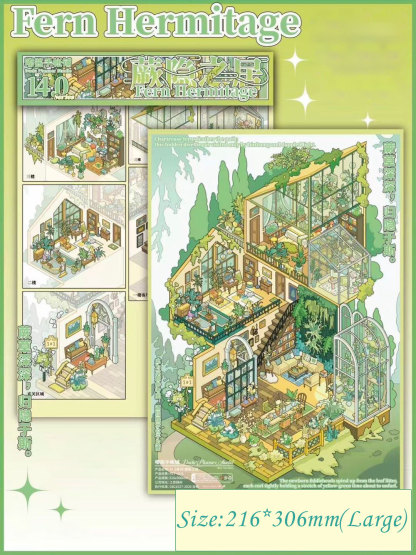 Misty Retreats DIY 3D Scene Stickers Collection - 4 Cute Miniature Scenes