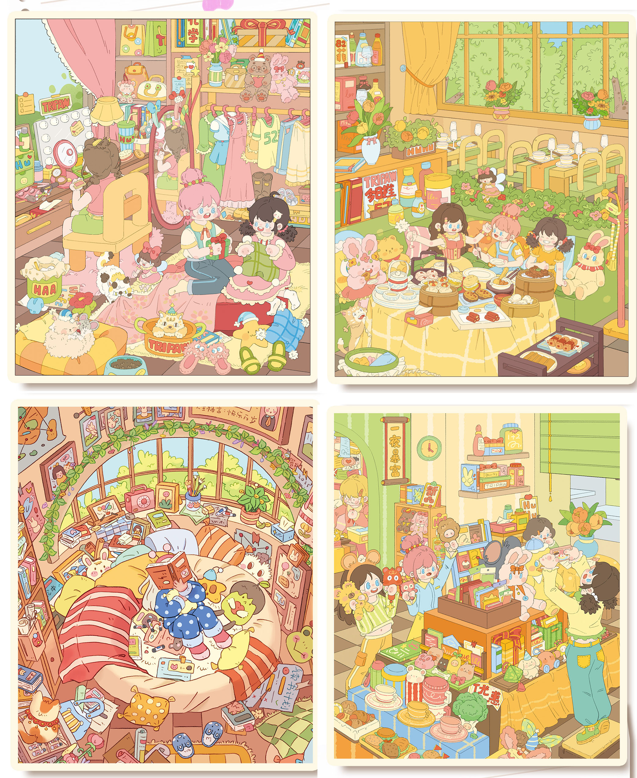 A Day in the Life DIY 3D Sticker Collection - 4 Cute Miniature Scenes