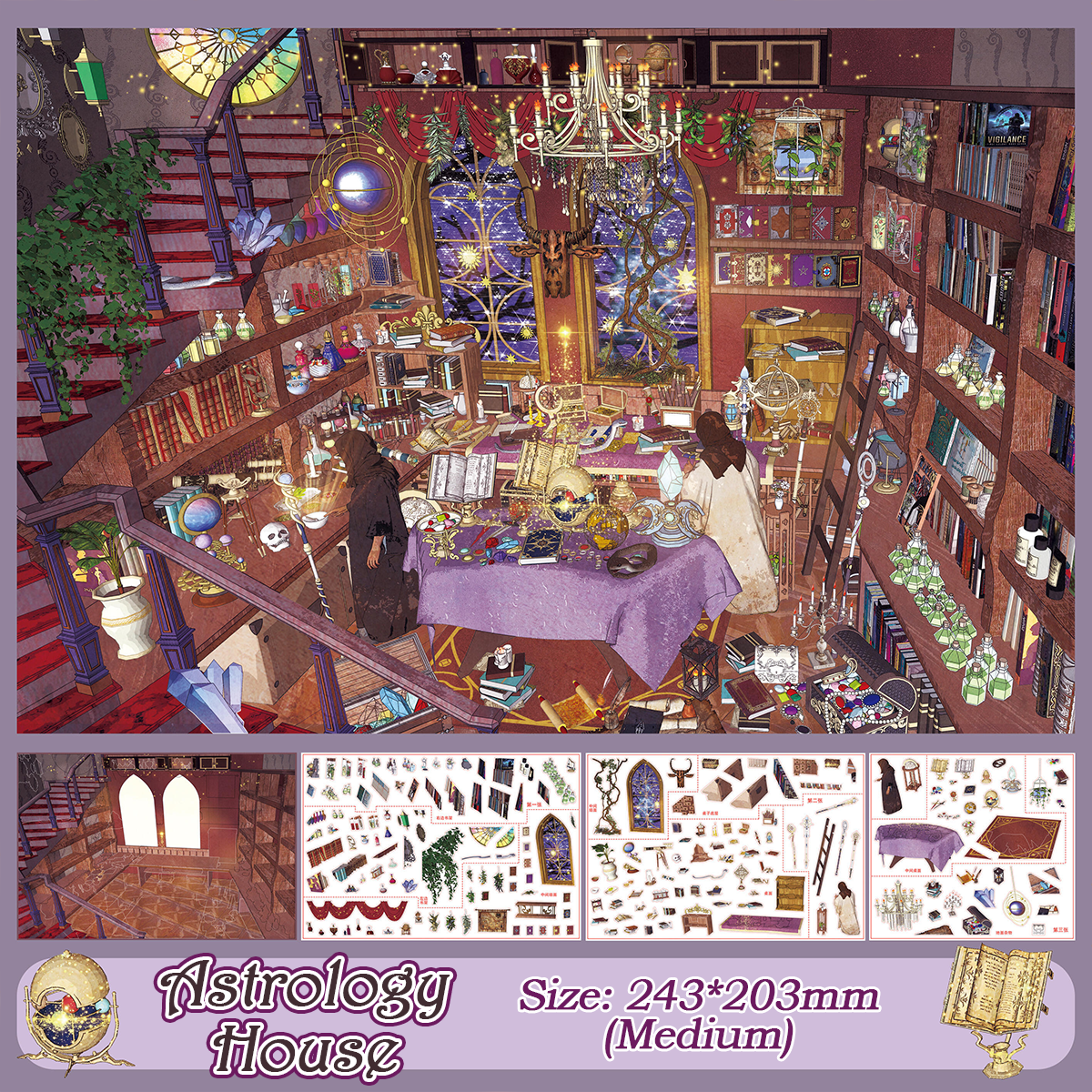 Magic Corners DIY 3D Scene Stickers Collection - 2 Cute Miniature Scenes