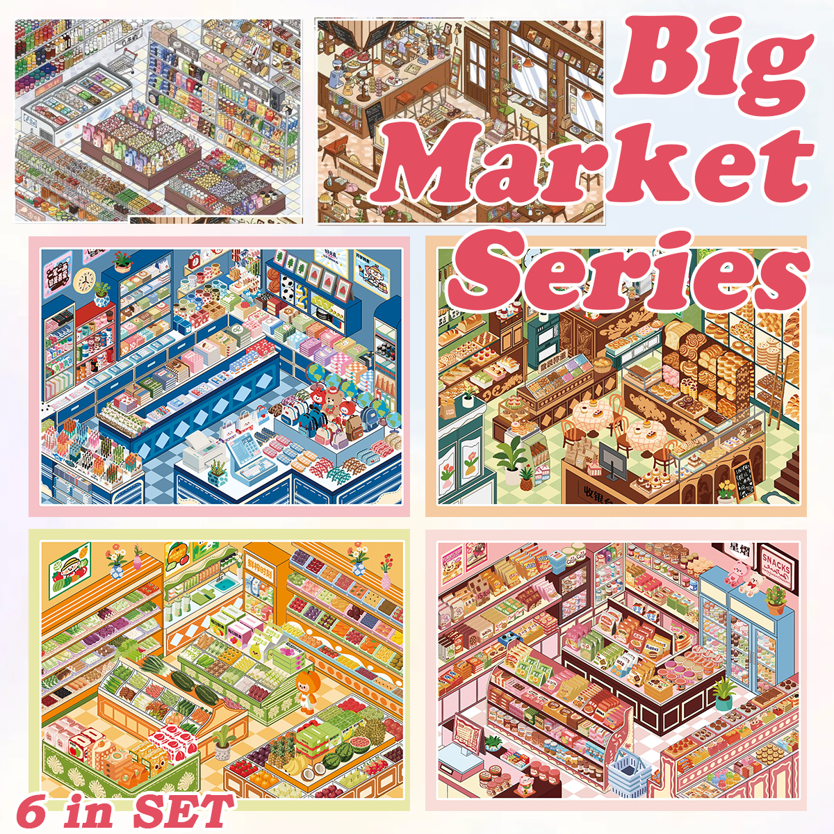 Big Market Series DIY 3D Scene Stickers Collection - 6 Cute Miniature Scenes