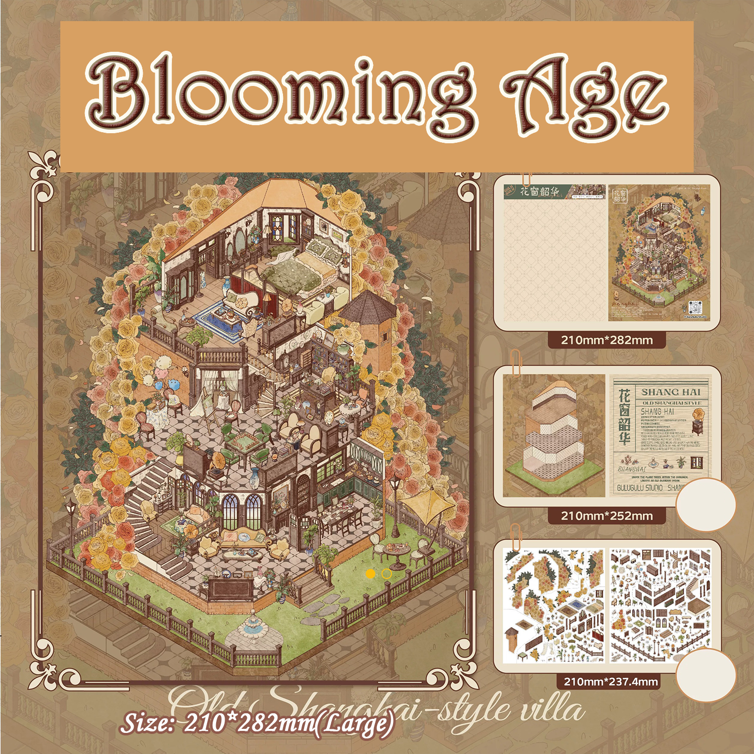 Dreamy Estates DIY 3D Sticker Collection - 4 Cute Miniature Scenes