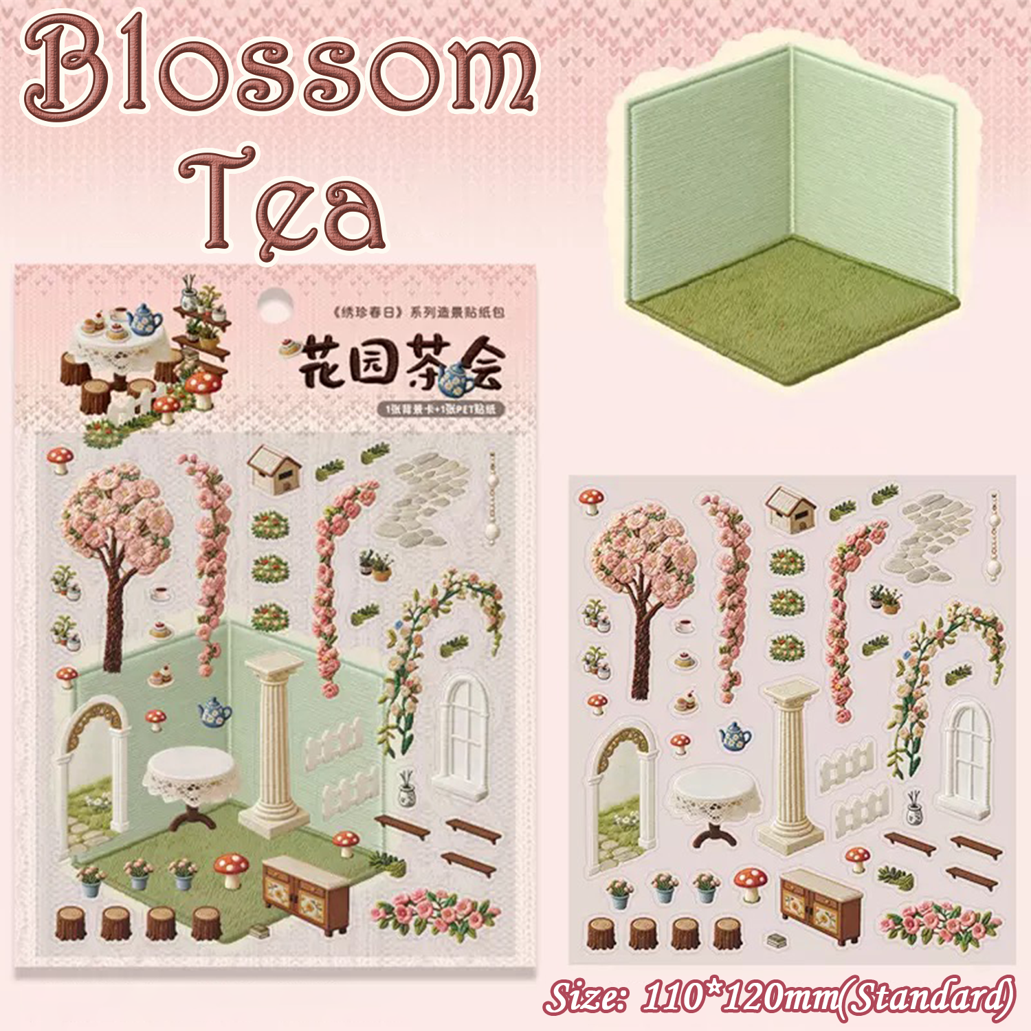 Fuzz Stitch DIY 3D Scene Stickers - 4 Cute Miniature Scenes