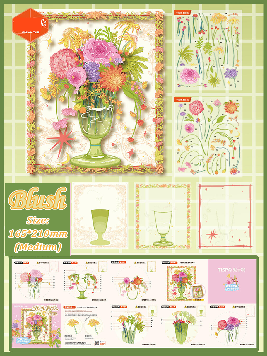Blossom Vignette DIY 3D Scene Stickers Collection - 6 Cute Miniature Scenes
