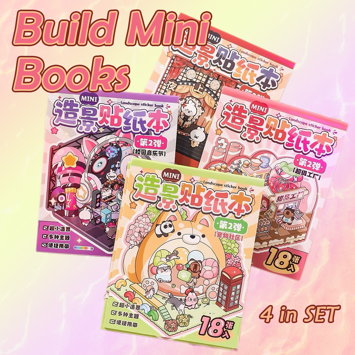 Build Mini Books DIY 3D Scene Stickers Collection - 4 Cute Miniature Scenes