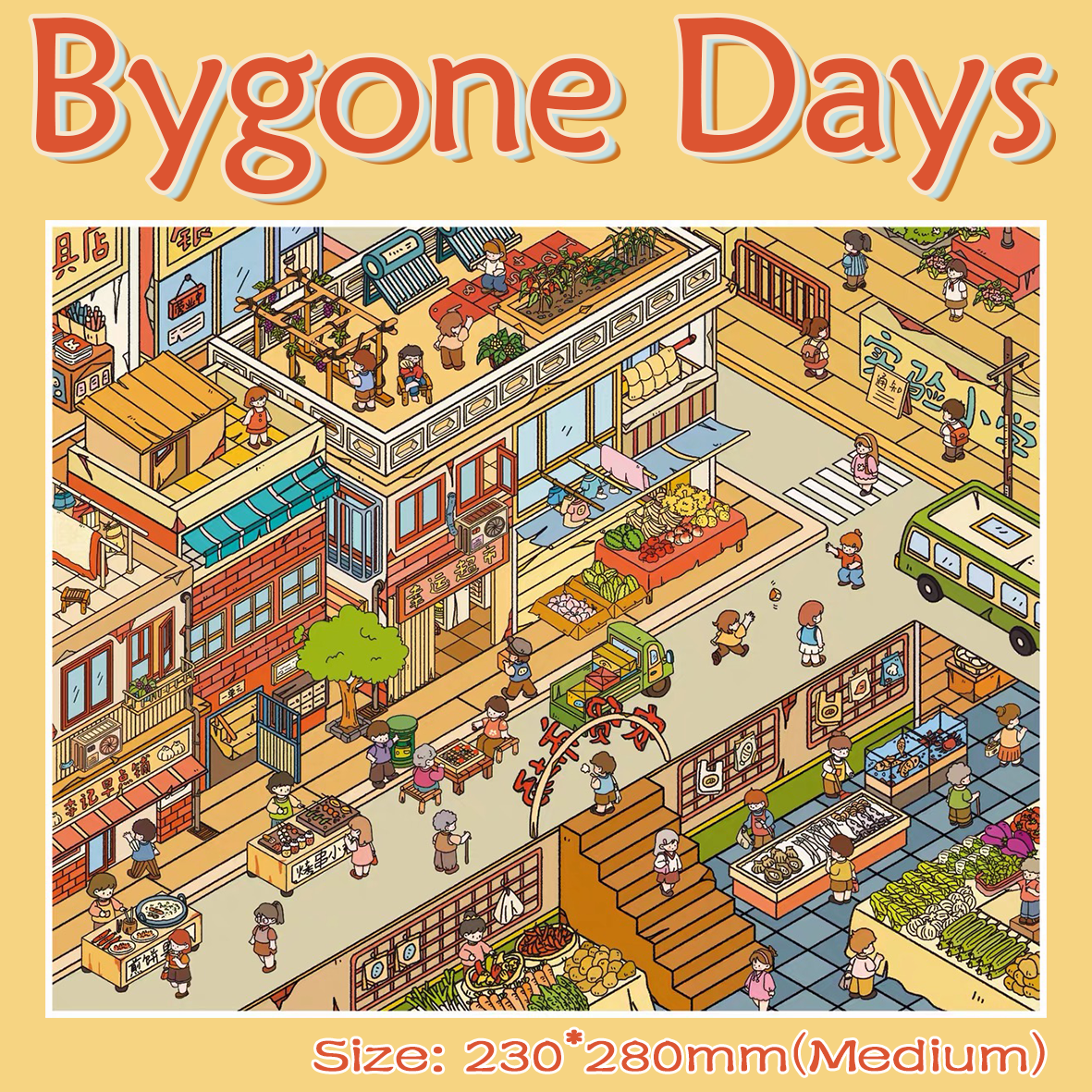 The weekend DIY 3D Scene Stickers Collection - 2 Cute Miniature Scenes