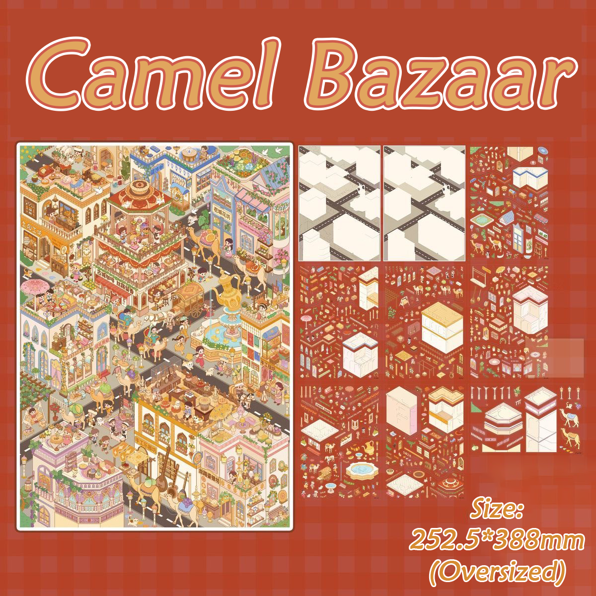 Cottage Series DIY 3D Scene Stickers Collection - 4 Cute Miniature Scenes