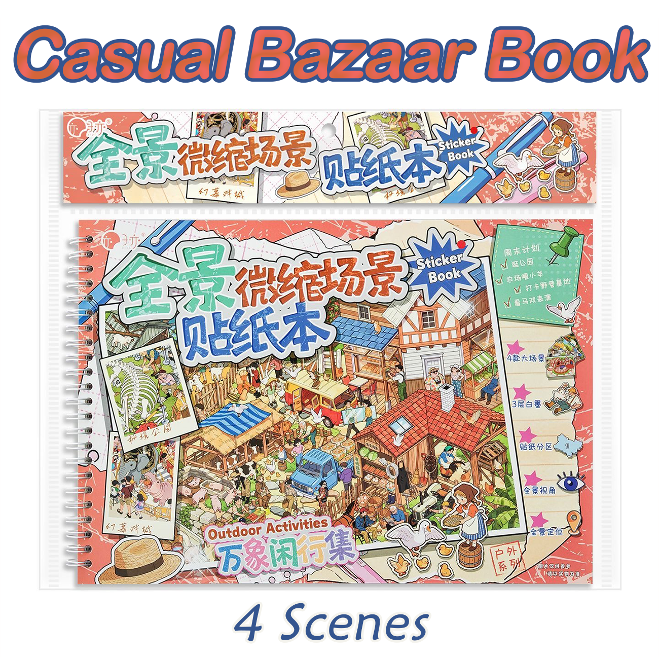 Casual Bazaar Book DIY 3D Scene Stickers Collection - 4 Cute Miniature Scene (With Guidelines)