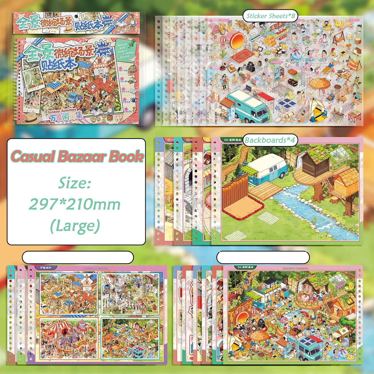 Casual Bazaar Book DIY 3D Scene Stickers Collection - 4 Cute Miniature Scene (With Guidelines)