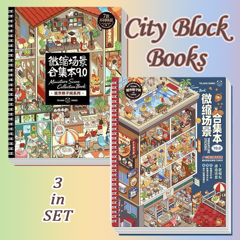 City Block Books DIY 3D Scene Stickers - 2 Cute Miniature Scenes (with guidelines)
