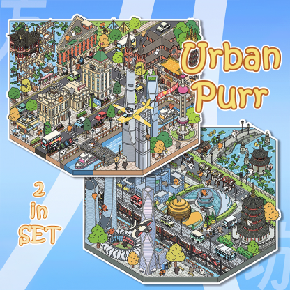 Urban Purr DIY 3D Scene Stickers - 2 Cute Miniature Scenes