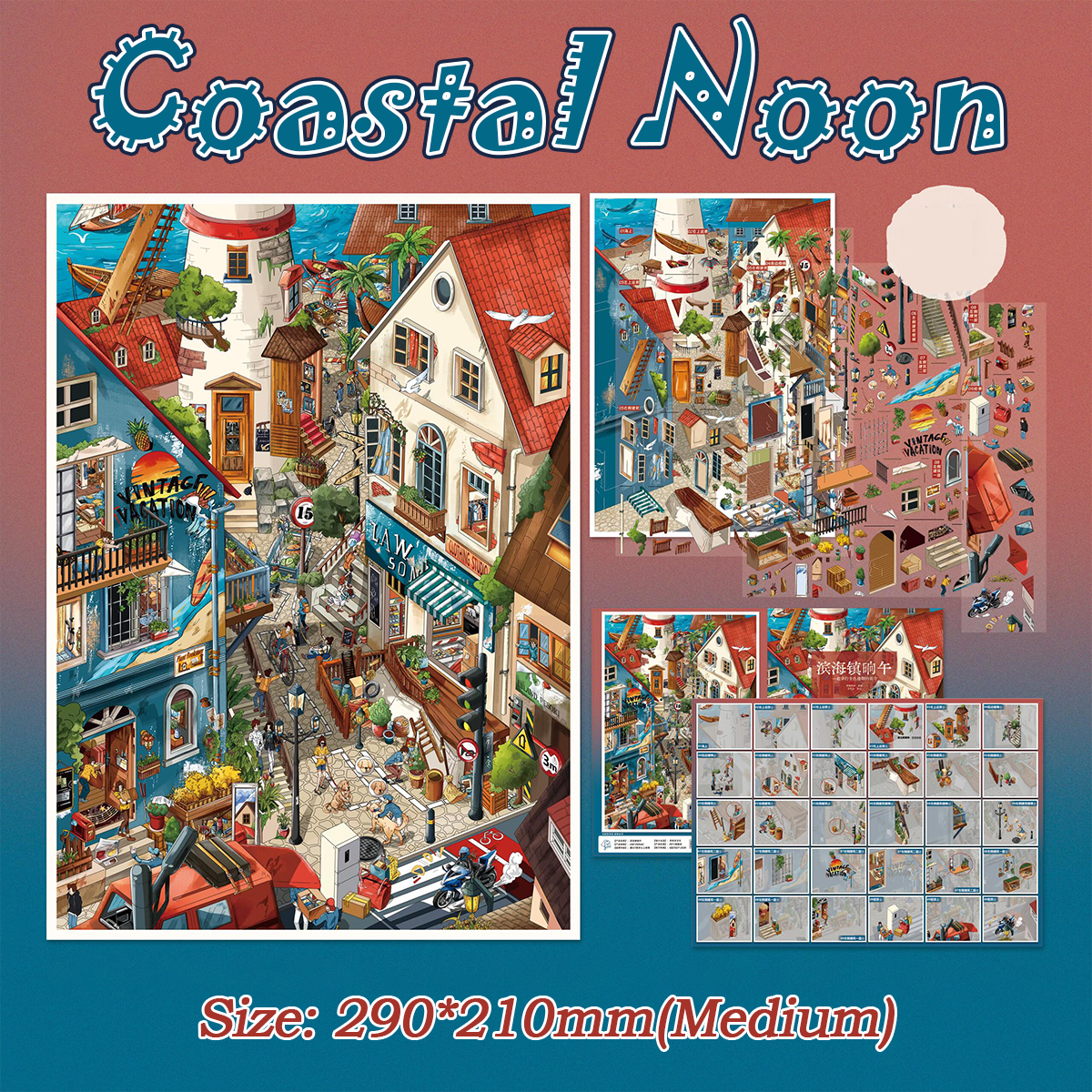 Coast Ward DIY 3D Scene Stickers -3 Cute Miniature Scenes