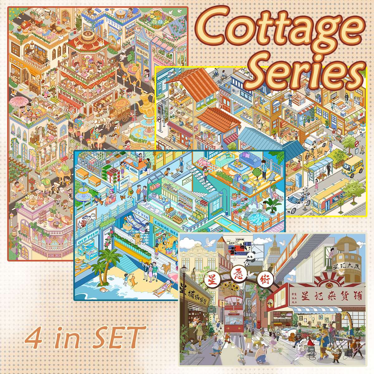Cottage Series DIY 3D Scene Stickers Collection - 4 Cute Miniature Scenes