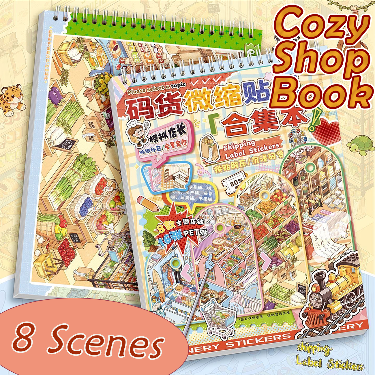 Cozy Shop Book DIY 3D Scene Stickers Collection - 1 Cute Miniature Scenes (with guidelines)