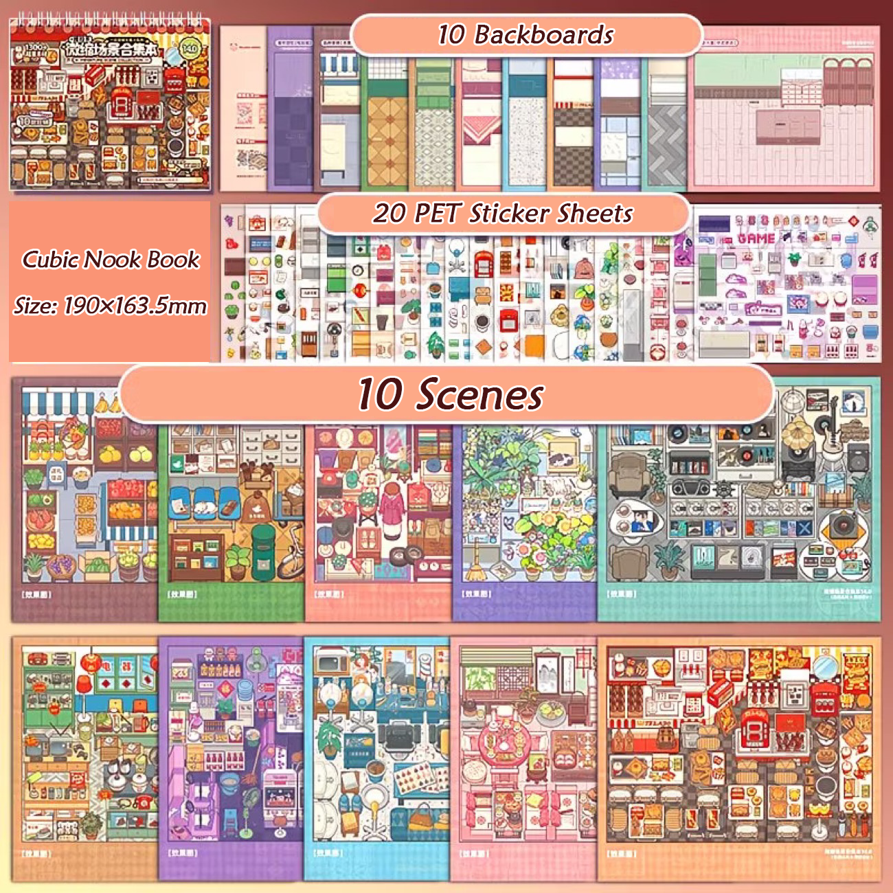 Shop Owner Books DIY 3D Scene Stickers Collection - 2 Cute Miniature Scenes