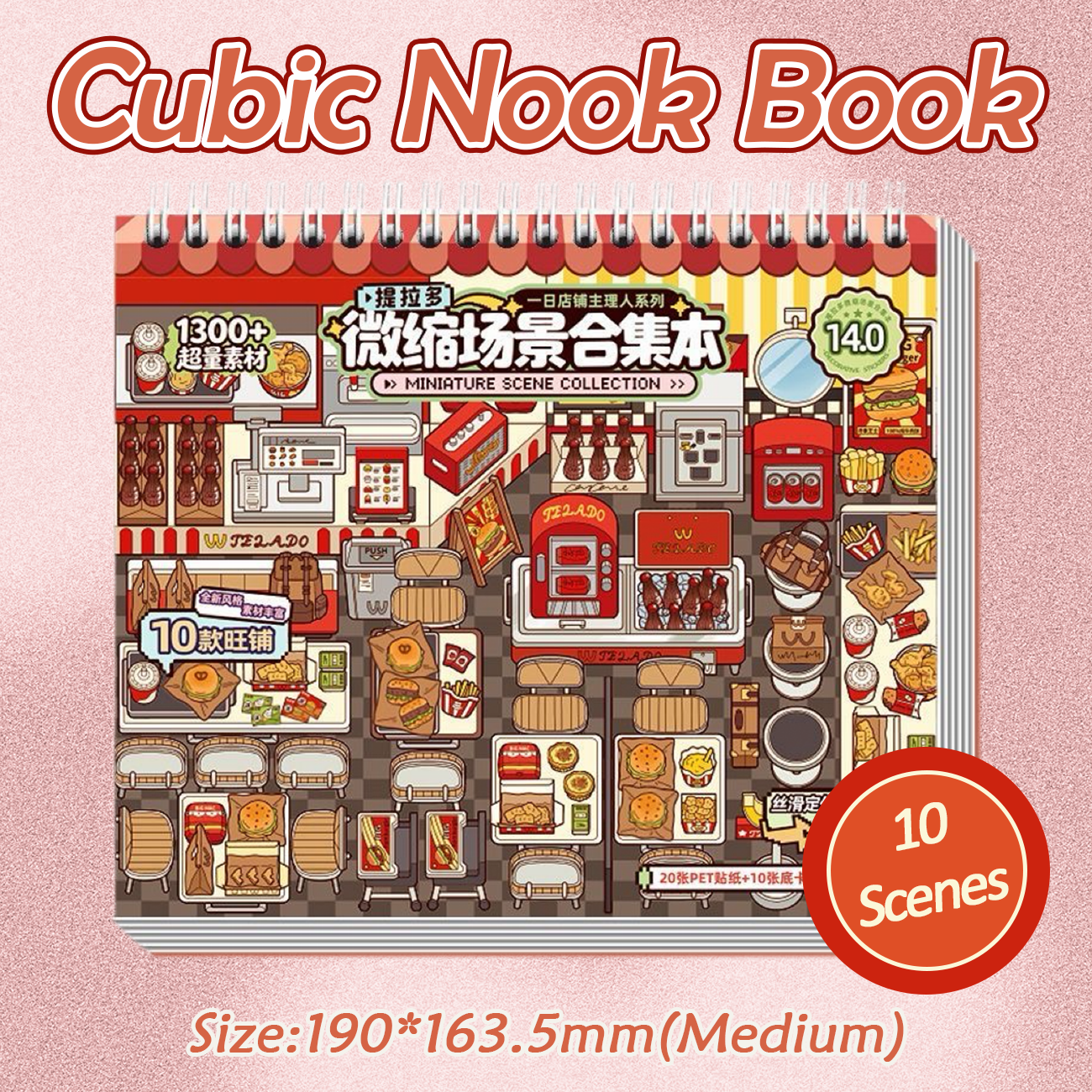 Shop Owner Books DIY 3D Scene Stickers Collection - 2 Cute Miniature Scenes