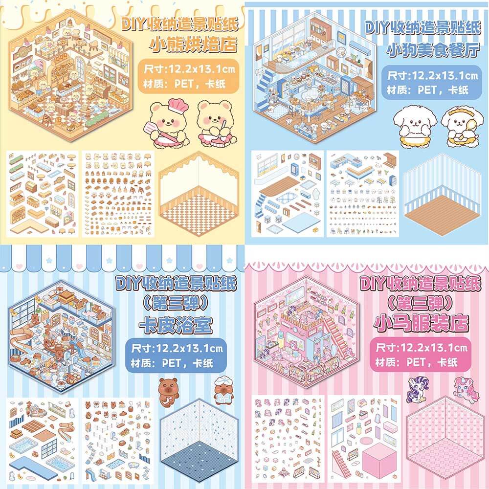 Cuddly Creations DIY 3D Sticker Collection 4 Cute Miniature Scenes