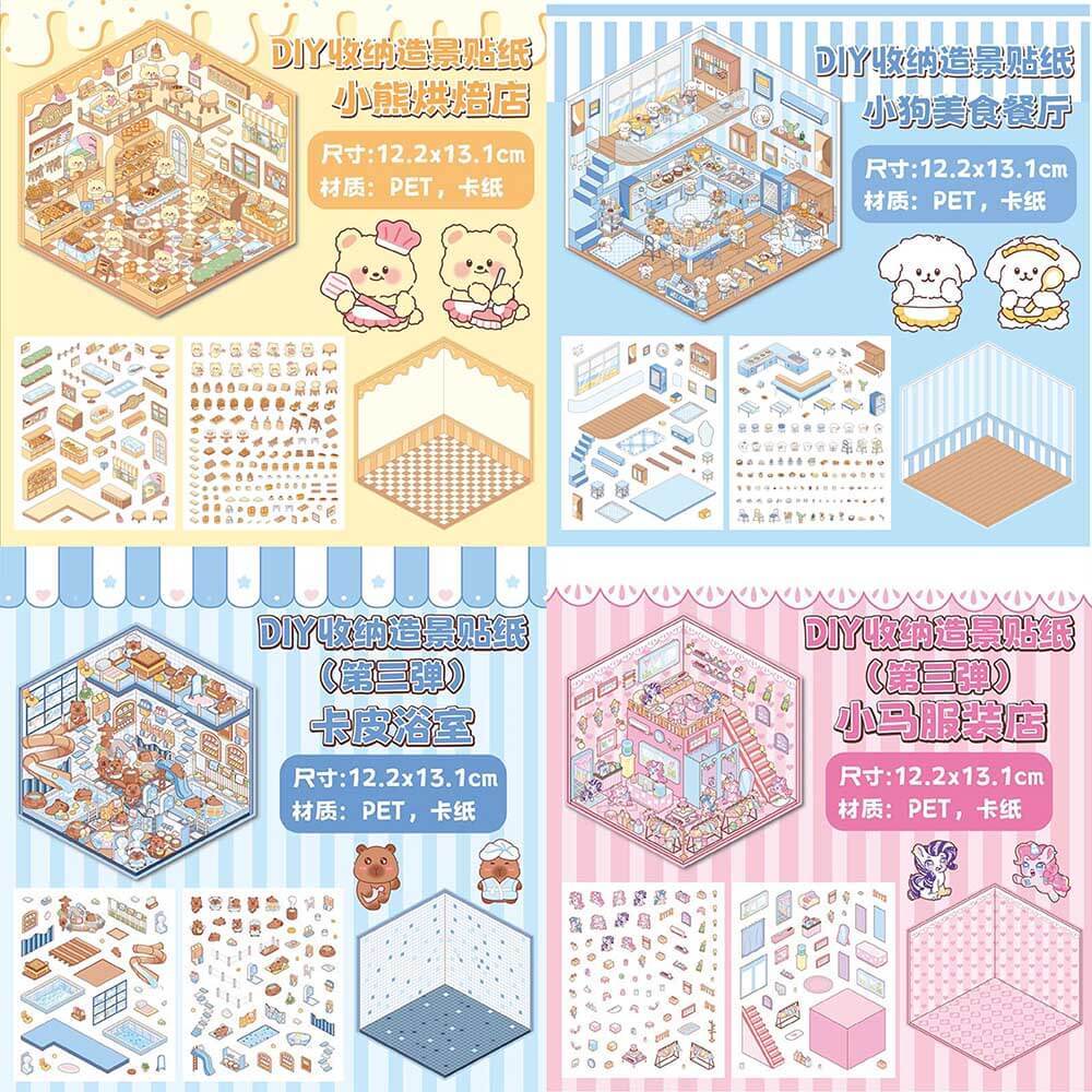 Cuddly Creations DIY 3D Sticker Collection 4 Cute Miniature Scenes