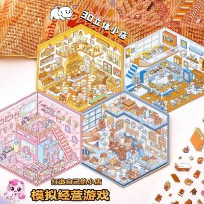 Cuddly Creations DIY 3D Sticker Collection 4 Cute Miniature Scenes