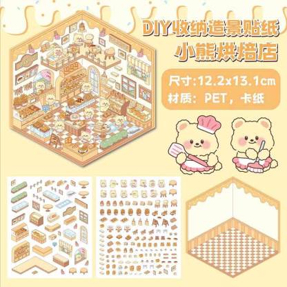 Cuddly Creations DIY 3D Sticker Collection 4 Cute Miniature Scenes