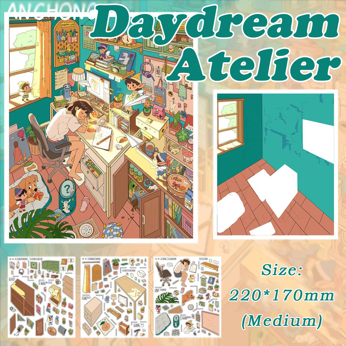 My Daydream DIY 3D Scene Stickers Collection - 5 Cute Miniature Scenes