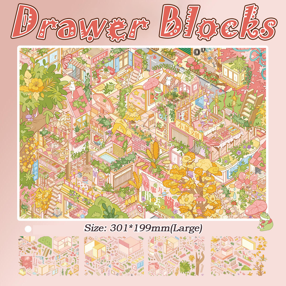 Imaginary Plots DIY 3D Scene Stickers Collection - 4 Cute Miniature Scenes