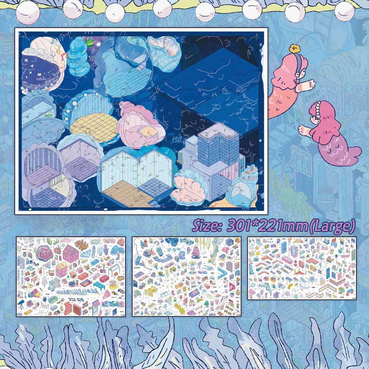 Fantasy Realm DIY 3D Scene Stickers Collection - 6 Cute Miniature Scenes