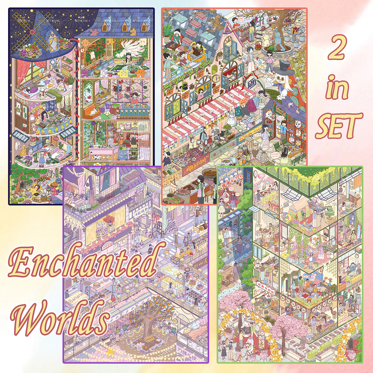 Enchanted Worlds DIY 3D Scene Stickers Collection - 4 Cute Miniature Scenes