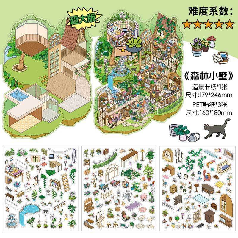 Enchanted Habitat DIY 3D Scene Stickers 2 Cute Miniature Scenes