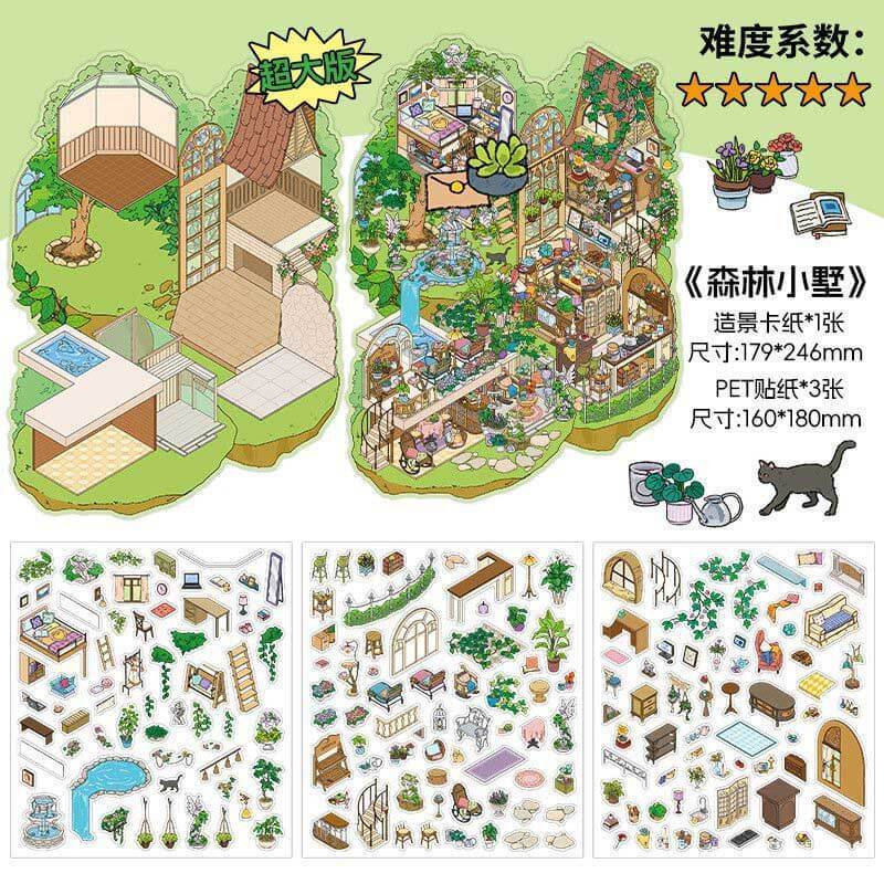 Enchanted Habitat DIY 3D Scene Stickers 2 Cute Miniature Scenes