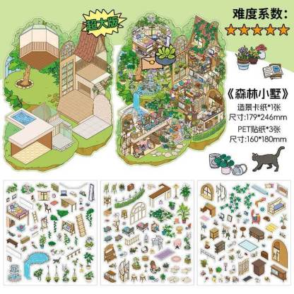 Enchanted Habitat DIY 3D Scene Stickers 2 Cute Miniature Scenes