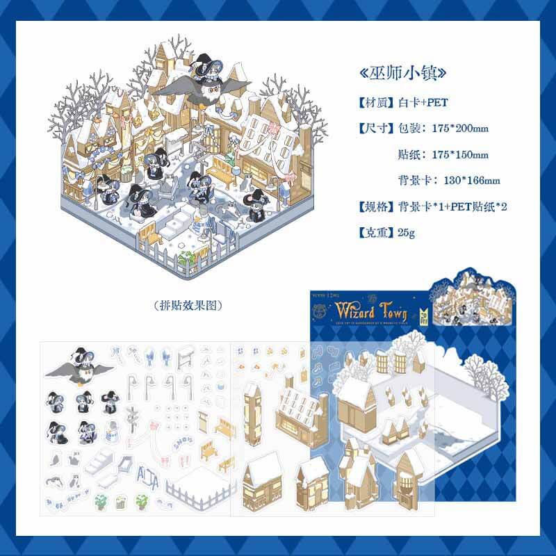 Enchanted Realms DIY 3D Scene Stickers 4 Cute Miniature Scenes