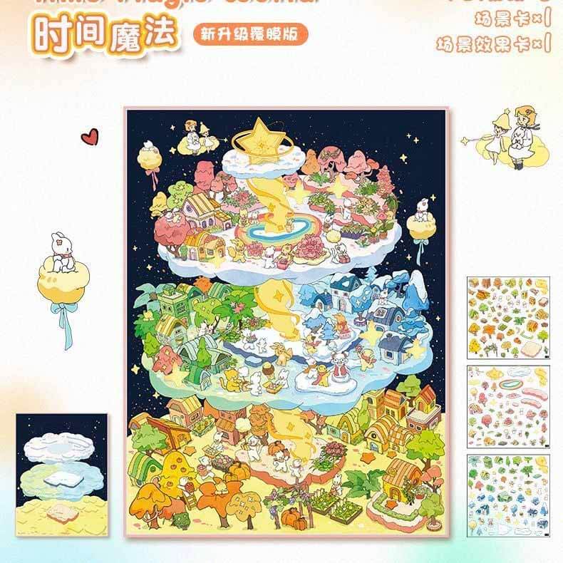 Everyday Glimpses DIY 3D Scene Stickers 2 Cute Miniature Scenes