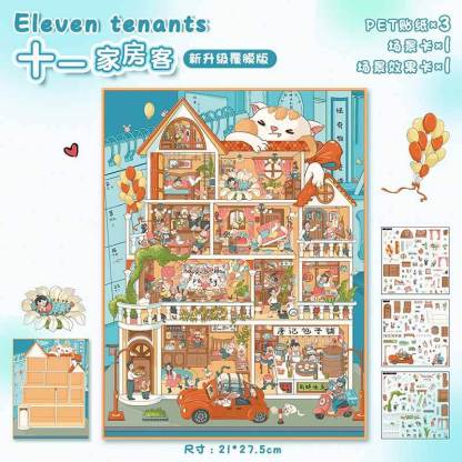 Everyday Glimpses DIY 3D Scene Stickers 2 Cute Miniature Scenes