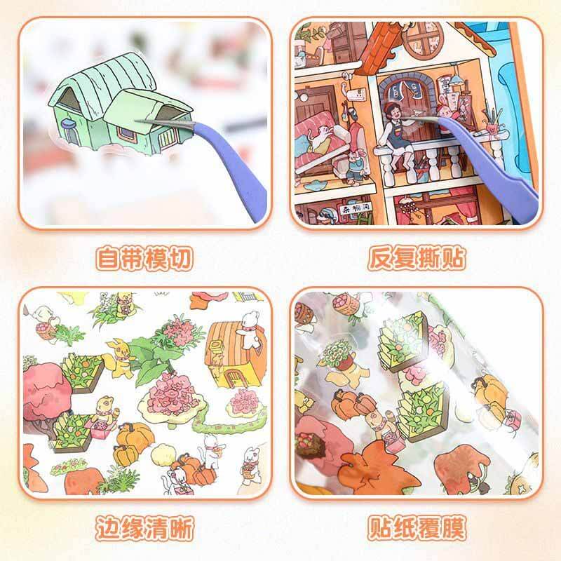 Everyday Glimpses DIY 3D Scene Stickers 2 Cute Miniature Scenes