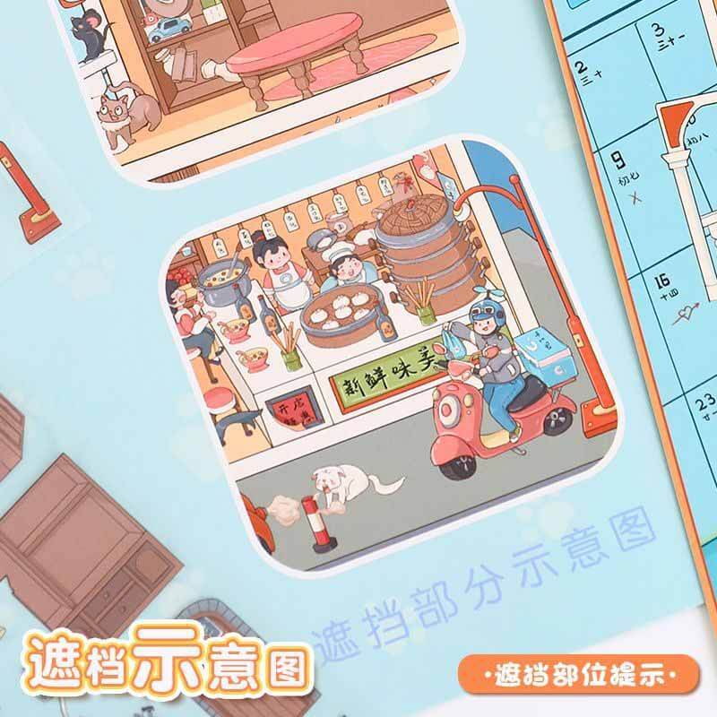 Everyday Glimpses DIY 3D Scene Stickers 2 Cute Miniature Scenes