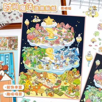 Everyday Glimpses DIY 3D Scene Stickers 2 Cute Miniature Scenes