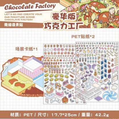 Fairyland Factory DIY 3D Scene Stickers 2 Cute Miniature Scenes
