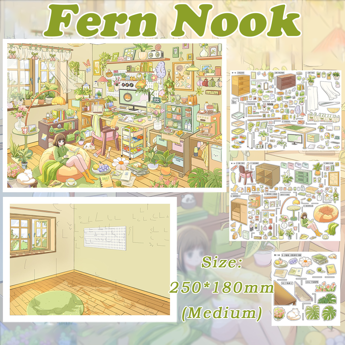My Daydream DIY 3D Scene Stickers Collection - 5 Cute Miniature Scenes