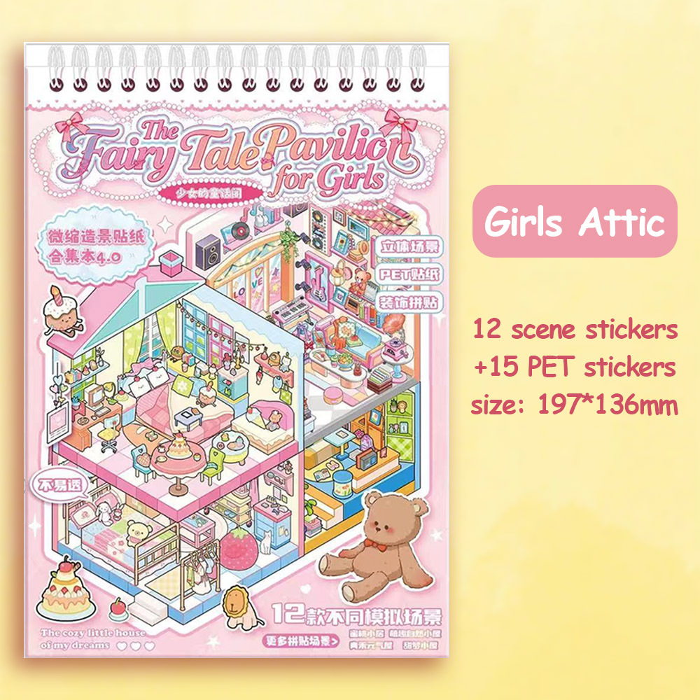 Girls Attic DIY 3D Sticker Collection 12 Cute Miniature Scenes