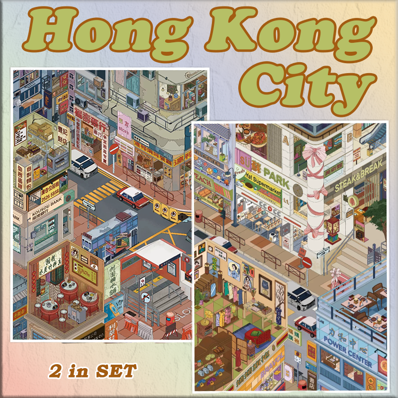 Hong Kong City DIY 3D Sticker Collection - 2 Cute Miniature Scenes