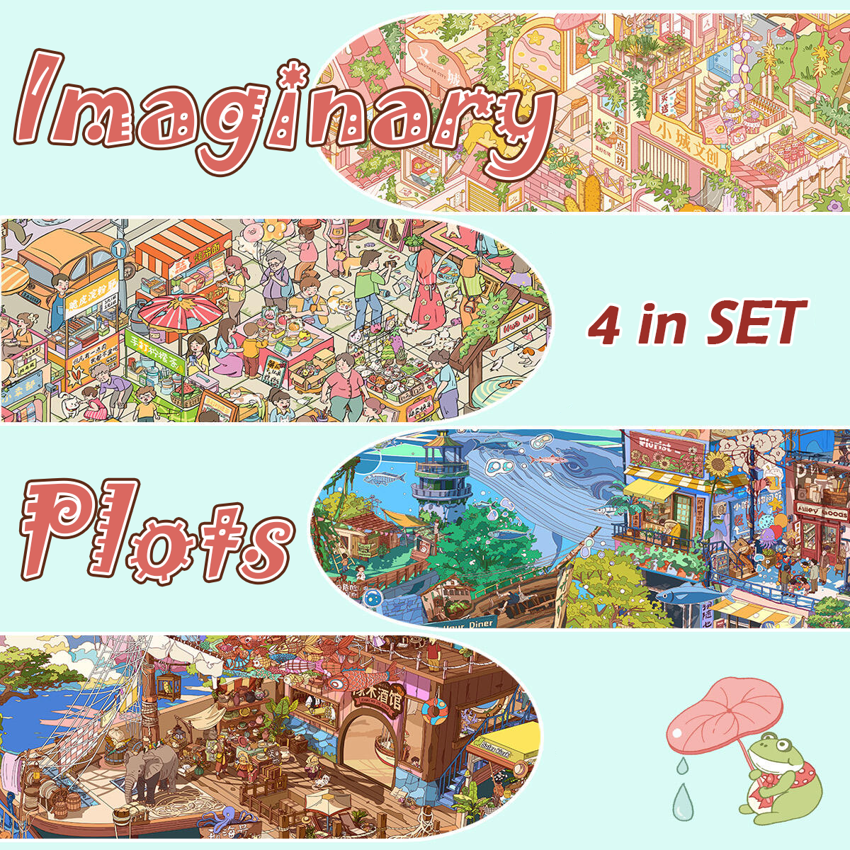 Imaginary Plots DIY 3D Scene Stickers Collection - 4 Cute Miniature Scenes