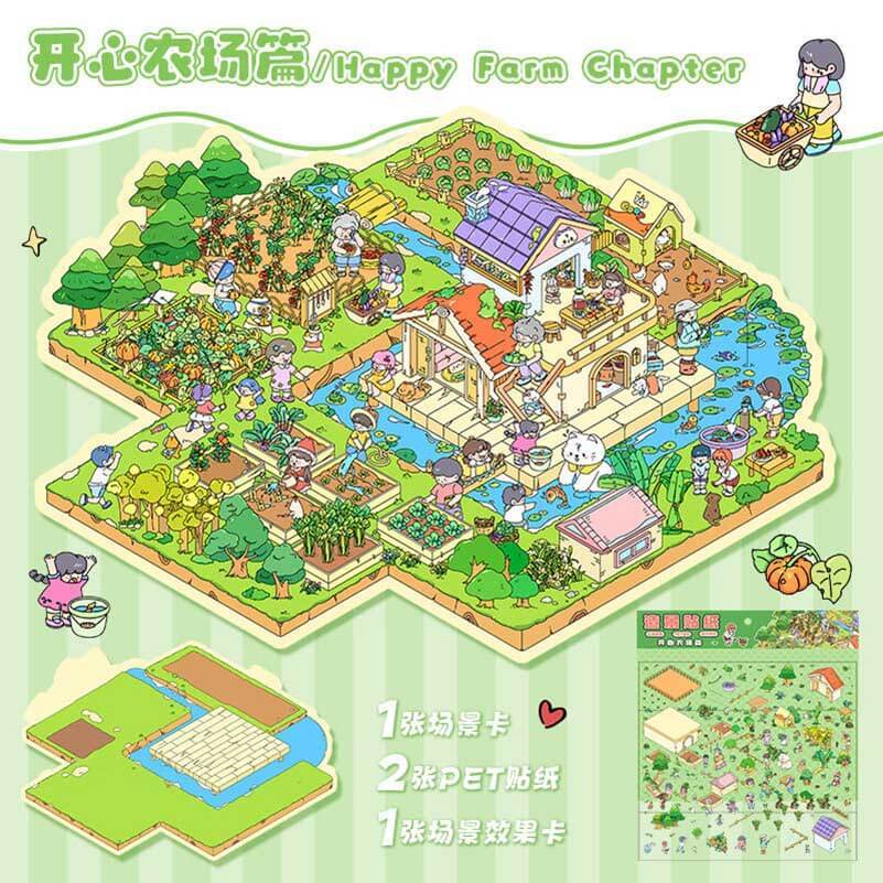 Happy Farm DIY 3D Scene Stickers 4 Cute Miniature Scenes