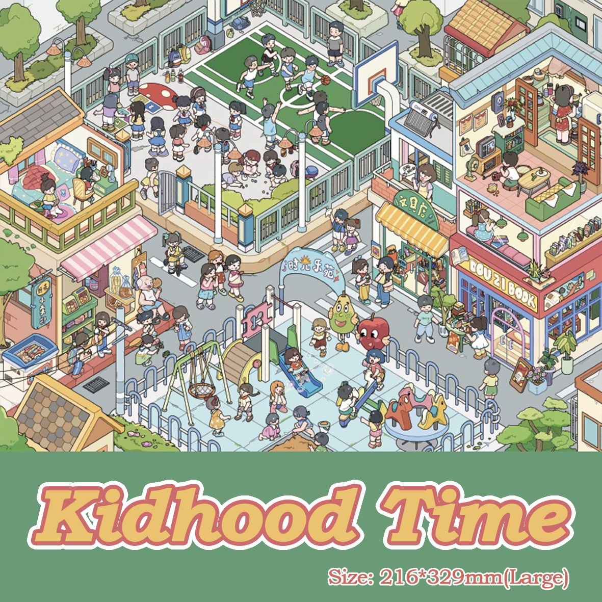 Cozy Room Street DIY 3D Scene Stickers - 8 Cute Miniature Scenes